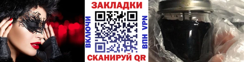 Каннабис Протвино