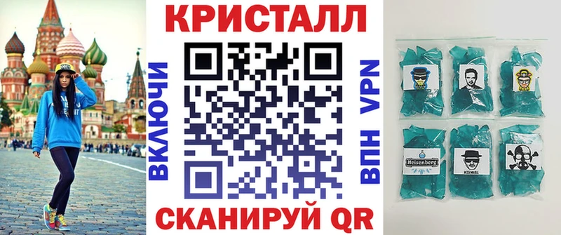 Купить закладки  Протвино  Amphetamine VHQ 