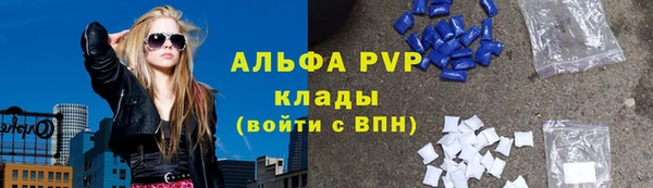 jwh Козельск
