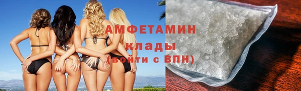 кокаин перу Кодинск