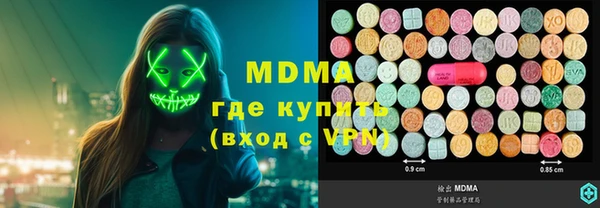 гашик Козловка