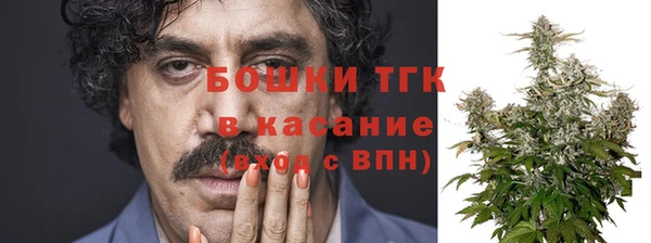 кокаин перу Кодинск