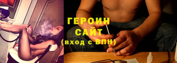 кокаин перу Кодинск