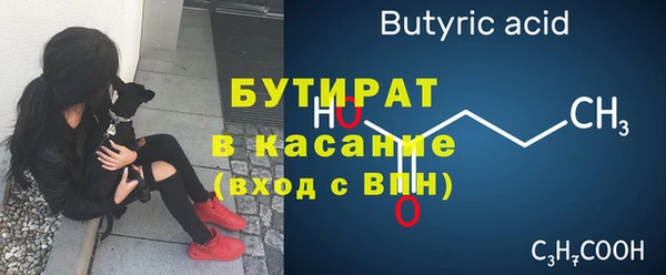 кокаин перу Кодинск