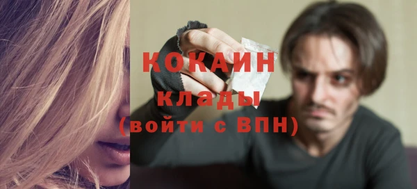 jwh Козельск