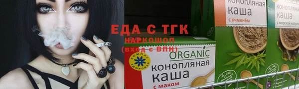 jwh Козельск