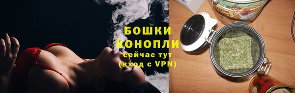 кокаин перу Кодинск