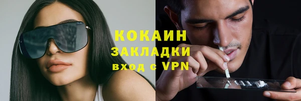 jwh Козельск
