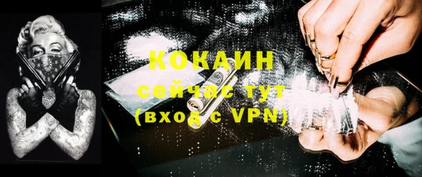 jwh Козельск