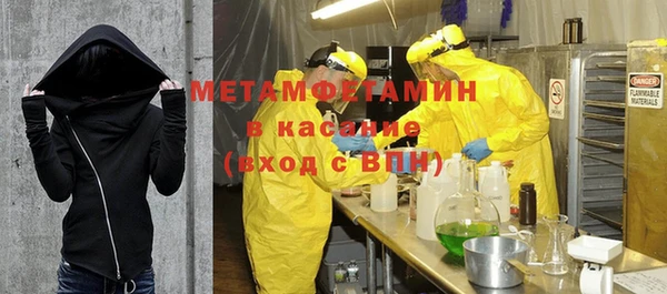 кокаин перу Кодинск