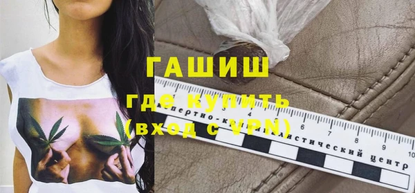 кокаин перу Кодинск