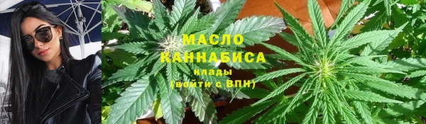 кокаин перу Кодинск