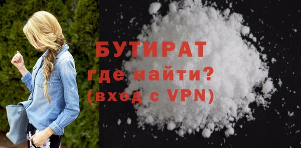 кокаин перу Кодинск