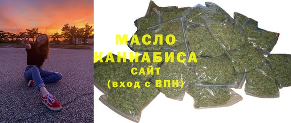 кокаин перу Кодинск
