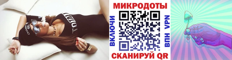 Галлюциногенные грибы мухоморы  Купить где  Протвино 